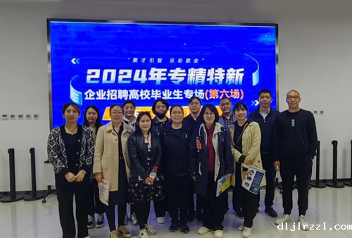 66163071089d0.jpg 微信图片_20240409153926.jpg