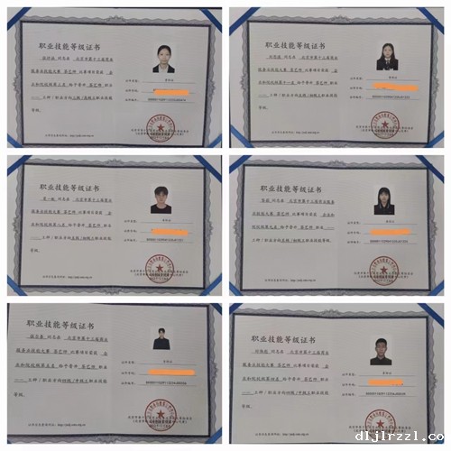 662108ec7c24e.jpg 微信图片_20240418192321.jpg