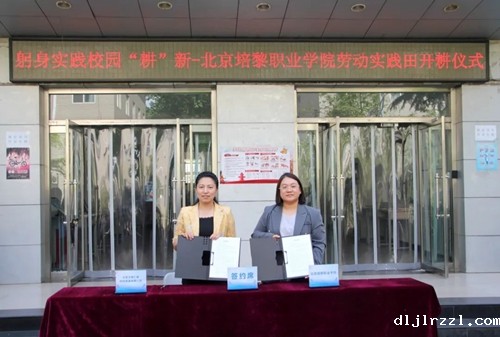 66260b04b2c21.jpg 640 (1).jpg