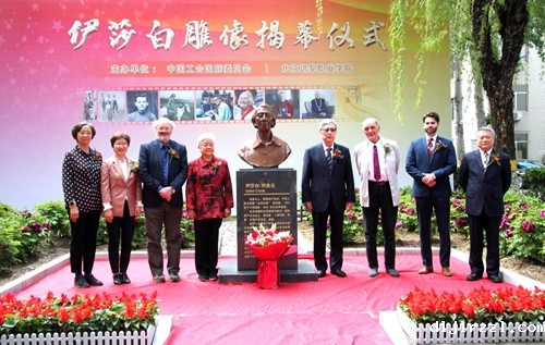 66277115bc32f.jpg 图片9.jpg