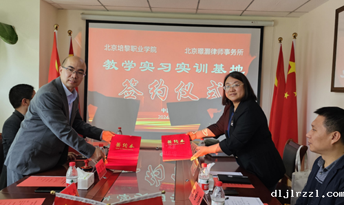 663ad65bdd706.png 图片2.png