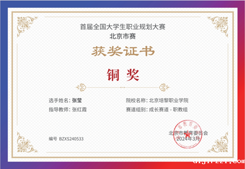 663b21d5e8530.png 640 (1).png