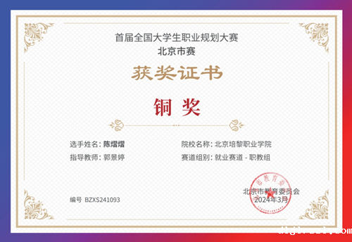 663b220624844.png 640 (2).png