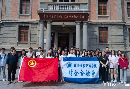 663c1022bc86d.jpg 图片1.jpg