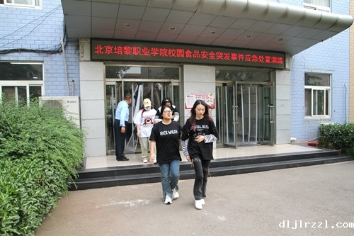 663d8aac067b1.jpg 图片2.jpg