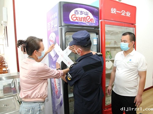 663d8b0549ab6.jpg 图片6.jpg