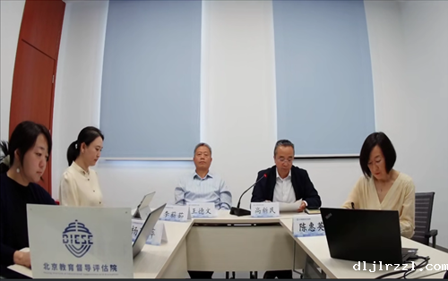 6641acb8e8f5e.png 图片3.png