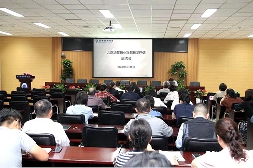 6641ace2587ef.jpg 图片1.jpg