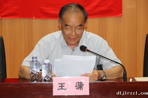 666f8bed1c310.jpg 图片1.jpg