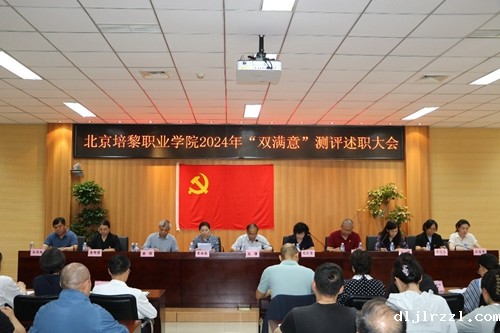 666f8c1aac508.jpg 图片3.jpg