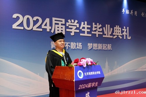 667537ccee789.jpg IMG_3542(1).jpg