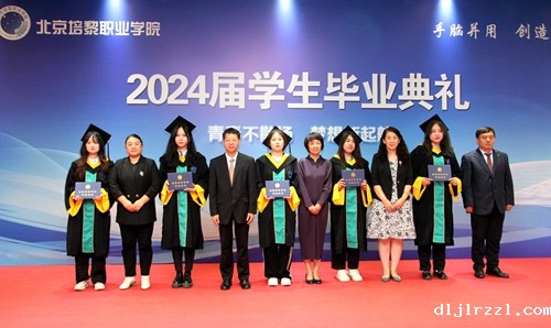 66753858b9a6c.jpg IMG_3647(1).jpg