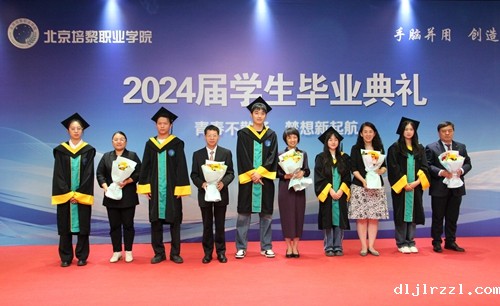 6675389f547e6.jpg IMG_3762(1).jpg