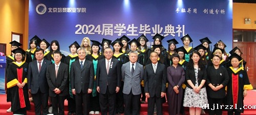 6675397b137fc.jpg IMG_3848(1).jpg