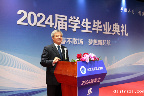 66779de27c2b4.png 图片1.png