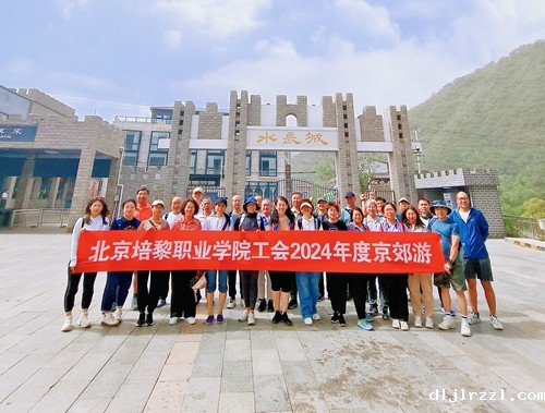 667919df2838d.jpg 微信图片_20240624060443.jpg