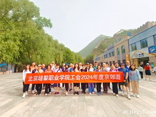 66791a2859c46.jpg 微信图片_20240624060444.jpg