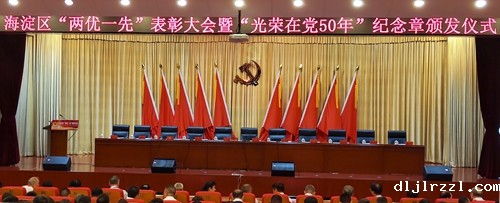 66828b8feb27a.jpg 微信图片_20240701185400.jpg