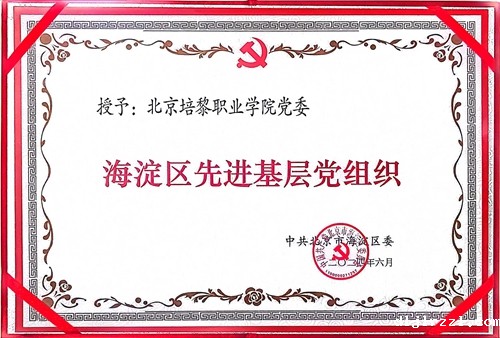 66850eba2526a.jpg 微信图片_20240703163231_副本.jpg