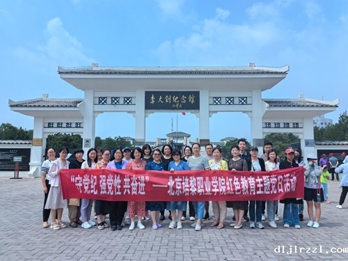 668cde816a22c.jpg 1.jpg