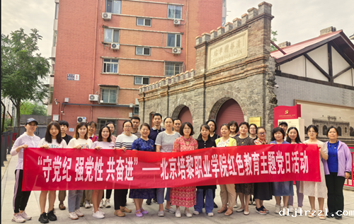 668cde99a06be.png 2.png