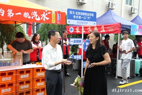 66d3dfd97c815.jpg 图片8.jpg