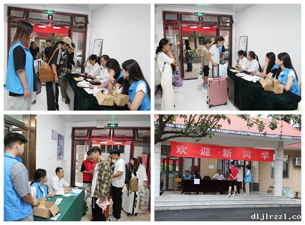 66d41ad4d82e7.jpg 2024级新生有序入住宿舍.jpg