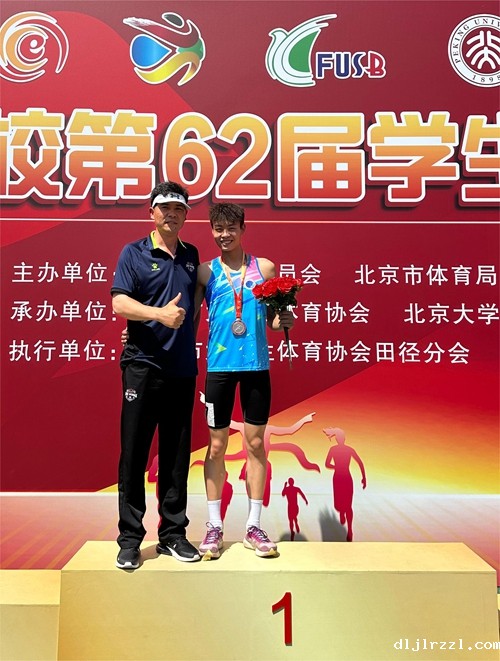 66d9447354c55.jpg 微信图片_20240905113627.jpg