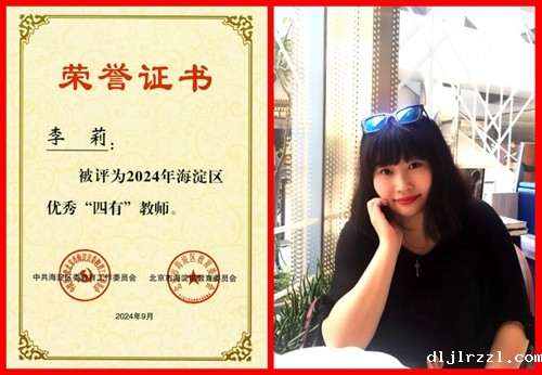 66e039bd0dbf2.jpg 微信图片_20240910164800_conew2.jpg