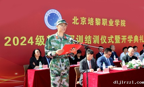 66e511f0f0521.jpg IMG_1304_副本.jpg