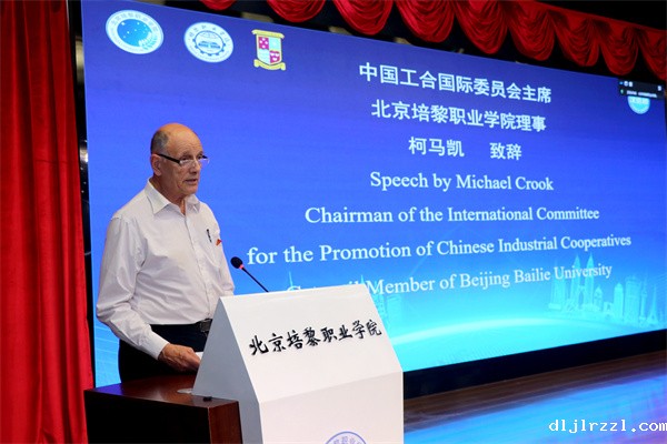 66fa2db838800.jpg 柯.jpg