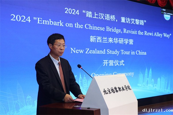 66fa2e16eaf10.jpg 黄.jpg