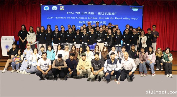 66fa2f9db1943.jpg 合影2.jpg