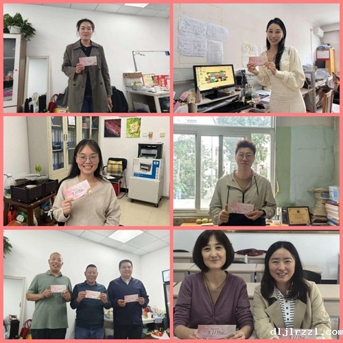 6704d9c96a554.jpg 图片1_conew2.jpg