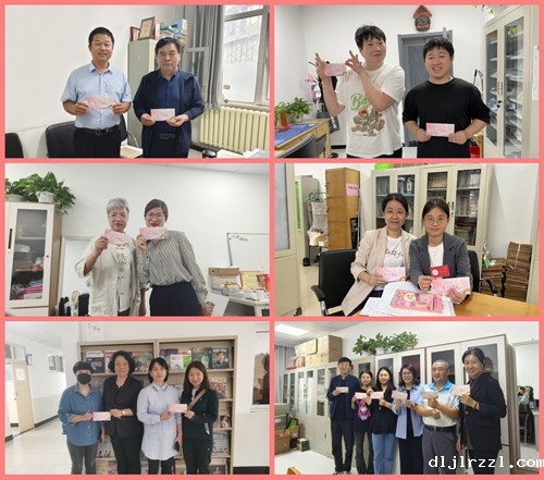 6705f0d968ea7.jpg 微信图片_20240927125658_conew1.jpg