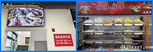 6708ee3c29b75.jpg 1_conew2.jpg