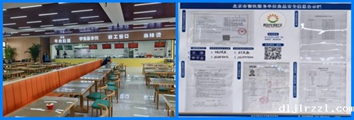 6708ee69bf62d.jpg 1_conew4.jpg