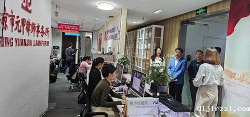 670c71ee4f579.jpg 908451a885cb501361402fcc04cc9e2.jpg