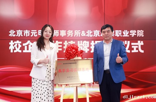 670c723b0207c.jpg 微信图片_20241012081213.jpg