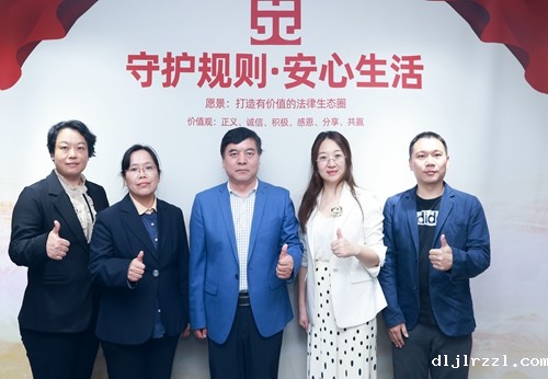 670c725573a06.jpg 微信图片_20241012081223.jpg