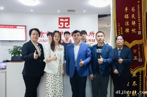 670c727859db9.jpg 微信图片_20241012081258.jpg