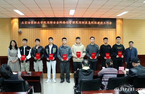 670c7b4b11ba0.jpg 图片10.jpg