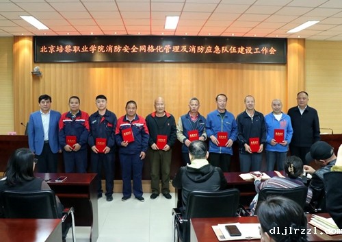 670c7b5d7c152.jpg 图片11.jpg