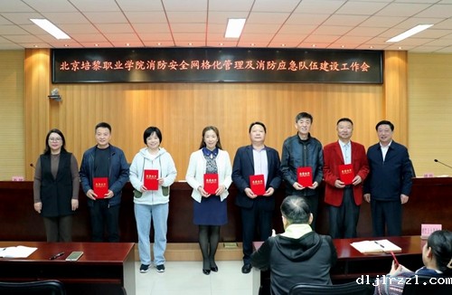 670c7b7ac3d89.jpg 图片12.jpg