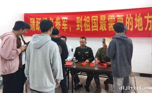 6717567c068db.jpg 微信图片_20241018151752.jpg