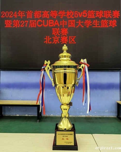 67175946b5273.jpg 微信图片_20241022150752.jpg