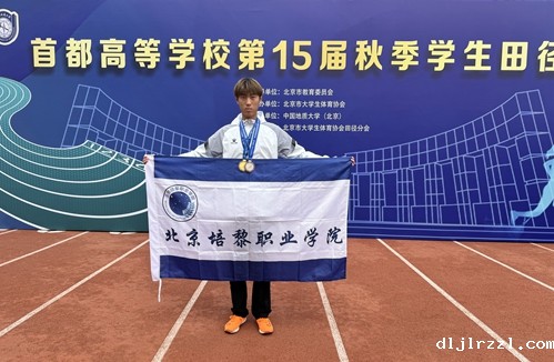 67175f90e81a8.jpg 微信图片_20241022160623.jpg