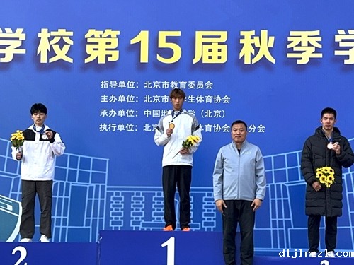 67175fa5f4162.jpg 微信图片_20241022160609.jpg