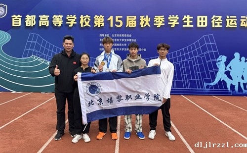 67175fb6ce2fe.jpg 微信图片_20241022160555.jpg