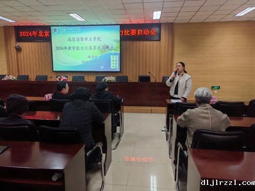 6722ded9dab21.jpg 图片3.jpg